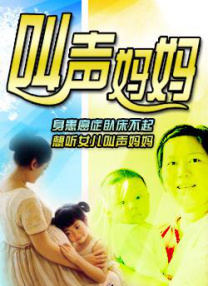 杏吧地址发布器